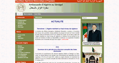 Desktop Screenshot of ambalgdakar.org