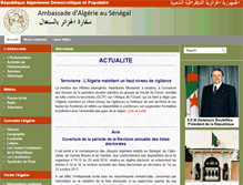 Tablet Screenshot of ambalgdakar.org